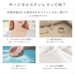 2way グラスコード / ペンダント 紐 シルクコード 天然石 軽い 細い 目立たない 長さ調節  金属アレルギー対応 15枚目の画像