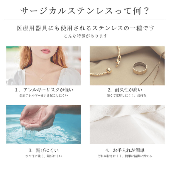 2way グラスコード / ペンダント 紐 シルクコード 天然石 軽い 細い 目立たない 長さ調節  金属アレルギー対応 15枚目の画像