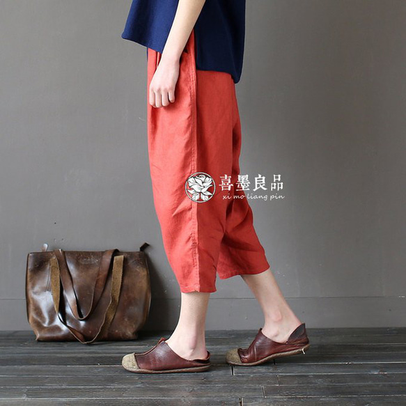 丈カット無料☆ラミー 七分丈パンツ　6色 3枚目の画像