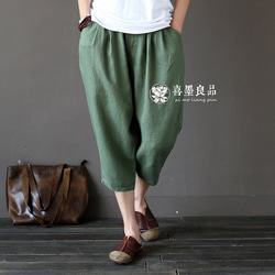 丈カット無料☆ラミー 七分丈パンツ　6色 1枚目の画像