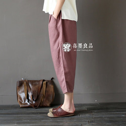 丈カット無料☆ラミー 七分丈パンツ　6色 6枚目の画像