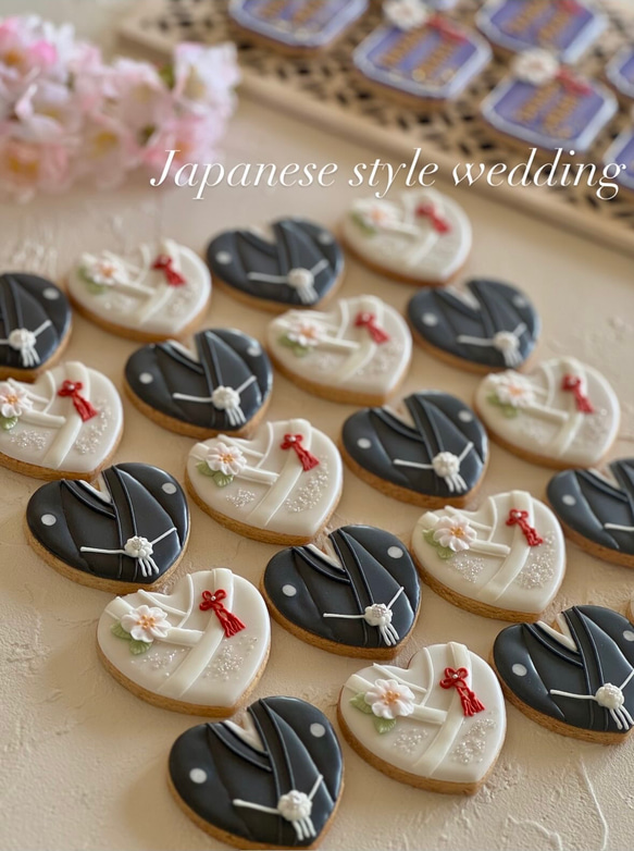 7/25頃製造、7/30〜31頃お届け ★ご結婚式・お祝いに★ 和装のアイシングクッキー8個セット 1枚目の画像