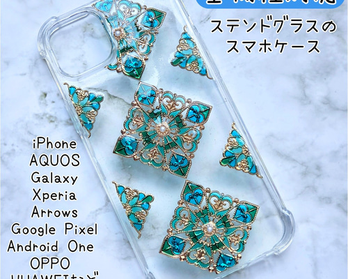 青いマーブル模様 アコーディオン ケース付き 41nDxMiUdlL.jpg