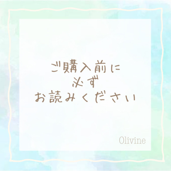 コメントご購入前プロフィールお読み下さい様 購入前に必ずお読みください ネイルチップ（つけ爪） Olivine 通販