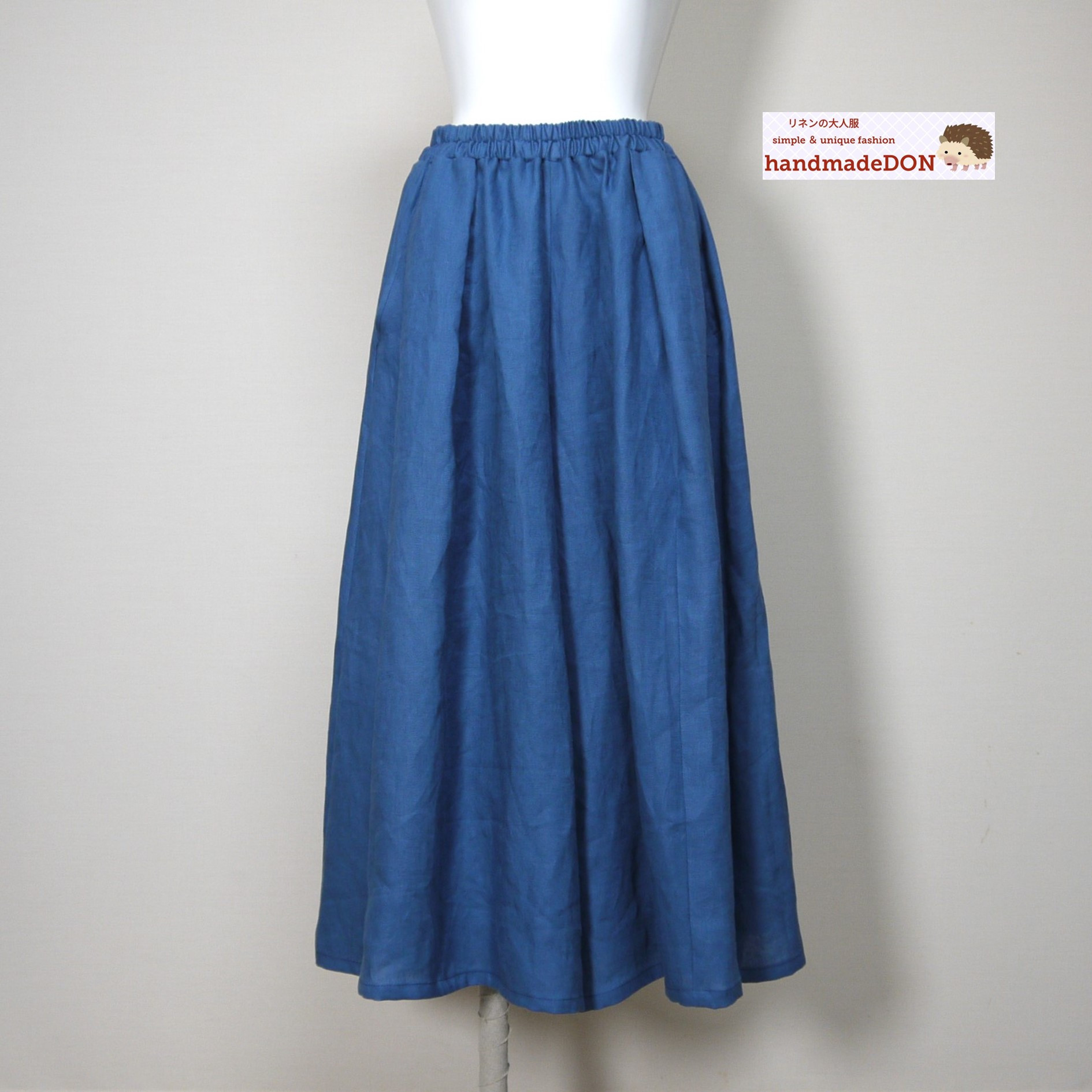 カラーリネン◆Aラインキュロット◆ブルー◆フリーサイズ（中厚、リネン100％）