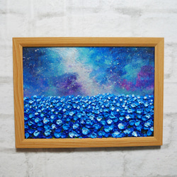 油絵 油彩 油彩画 絵 絵画 【雪の朝日】 絵画 HR 通販