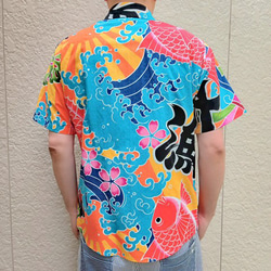 長袖和柄シャツ（大漁旗）お客様お問合せ分 3枚目の画像