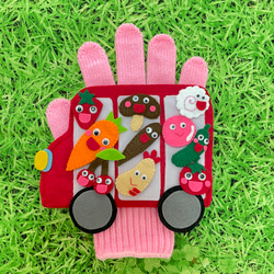 まとめ買いお買い得手袋シアター12点 受注販売】手袋シアター☆おべんとうバス 手遊びver. おもちゃ