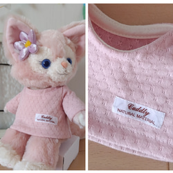 ☆受注制作☆ダッフィー・シェリーメイ【ポーチ】リーナベル