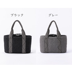 画期的なファスナー付き巾着 チクチクしない かごバッグ  A4 トートバッグ ショルダー 263-10 4枚目の画像