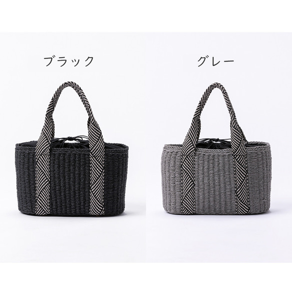 画期的なファスナー付き巾着 チクチクしない かごバッグ  A4 トートバッグ ショルダー 263-10 4枚目の画像