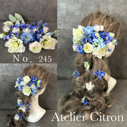 Amazon.co.jp: ビーズクラブ アルミ薔薇パーツ K-064 ブルー