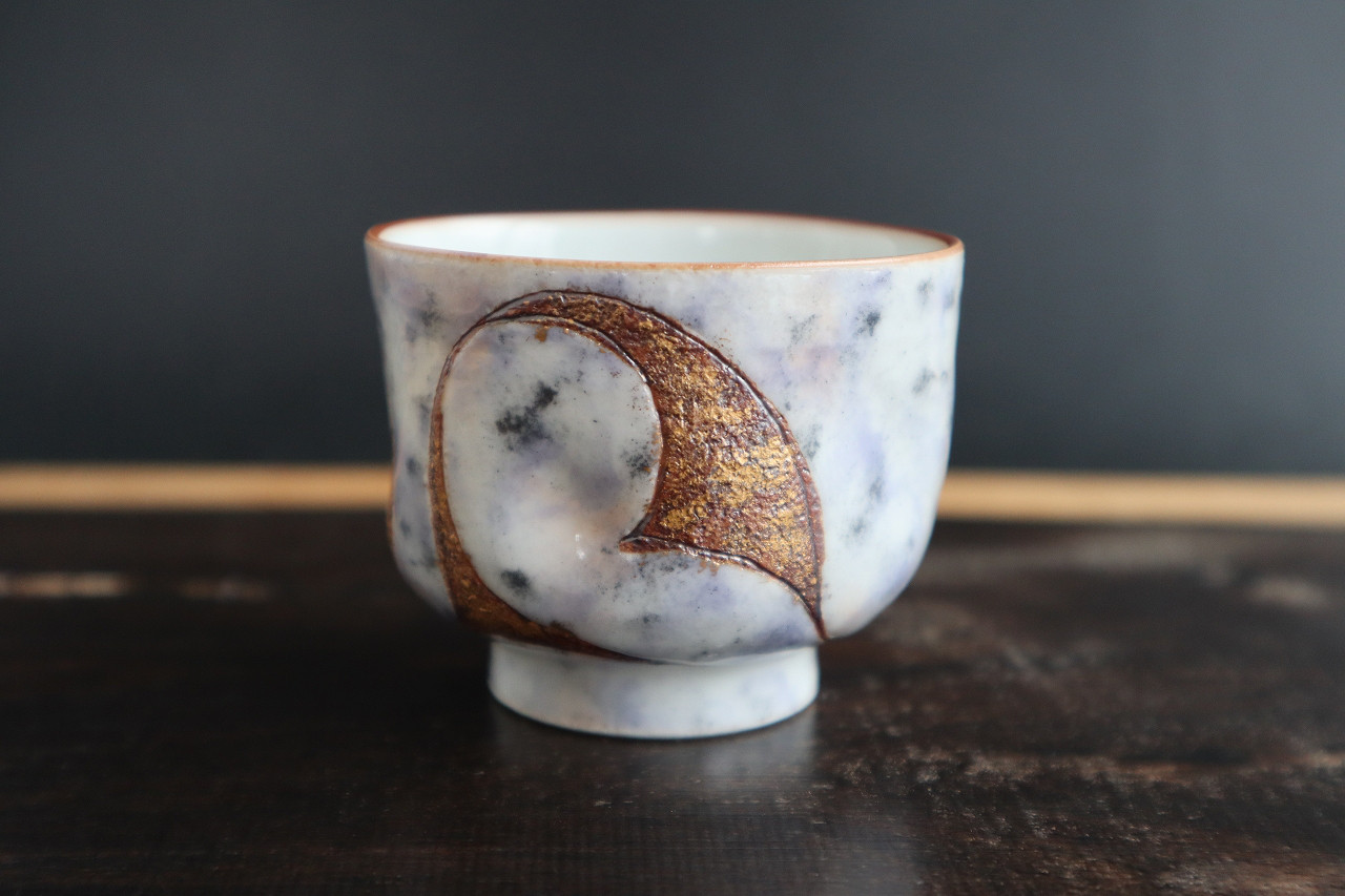 流様文ぐい吞－京焼・清水焼