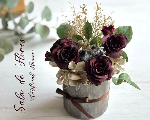 【ラスト1点限り】エレガントなアーティフィシャルフラワーのアレンジメント エレガントな バーガンディ ローズのミニアレンジメント＊＊アーティ