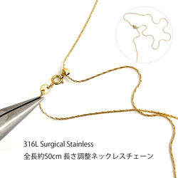 esca13-2 [1個] 18KGP 總長約50cm 線徑約0.8mm 可調長度！滑球的項鍊鏈 第1張的照片