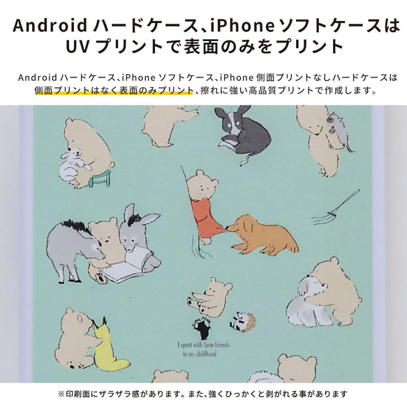 Google Pixel 9a 智慧型手機保護殼，相容於 Android 嬰兒熊，可愛 第10張的照片