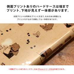 Google Pixel 9a 智慧型手機保護殼，相容於 Android 嬰兒熊，可愛 第3張的照片