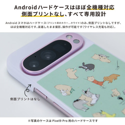 Google Pixel 9a 智慧型手機保護殼，相容於 Android 嬰兒熊，可愛 第9張的照片