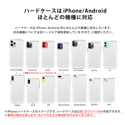 Google Pixel 9a 智慧型手機保護殼，相容於 Android 嬰兒熊，可愛 第7張的照片