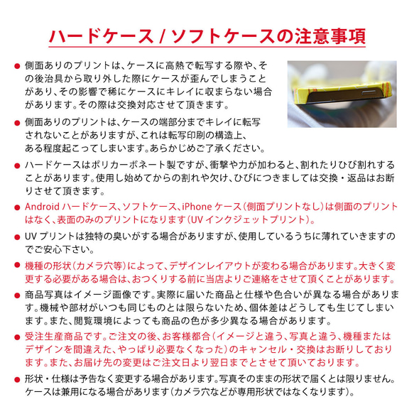 Google Pixel 9a 智慧型手機保護殼，相容於 Android 嬰兒熊，可愛 第16張的照片