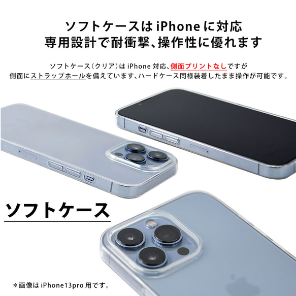 Google Pixel 9a 智慧型手機保護殼，相容於 Android 嬰兒熊，可愛 第13張的照片