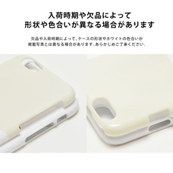 Google Pixel 9a 智慧型手機保護殼，相容於 Android 嬰兒熊，可愛 第8張的照片