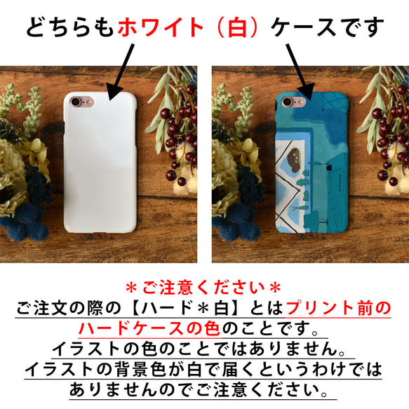 Google Pixel 9a 智慧型手機保護殼，相容於 Android 嬰兒熊，可愛 第14張的照片