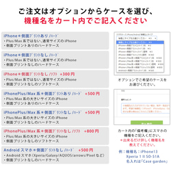 Google Pixel 9a 智慧型手機保護殼，相容於 Android 嬰兒熊，可愛 第15張的照片