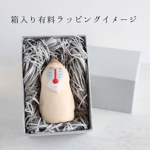 ロバの置物 （陶器製） その他置物 まん丸 通販 19321137｜Creema