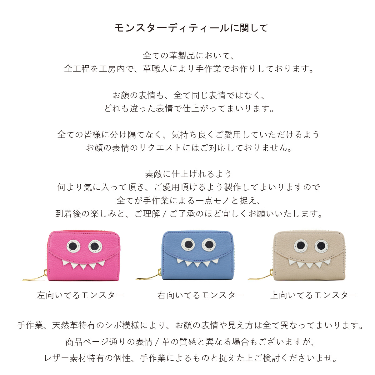 【オーク/キョロメL字長財布】思わず誰かに見せたくなる/薄マチ軽量のキョロメL字財布/L字長財布【キョロメ】