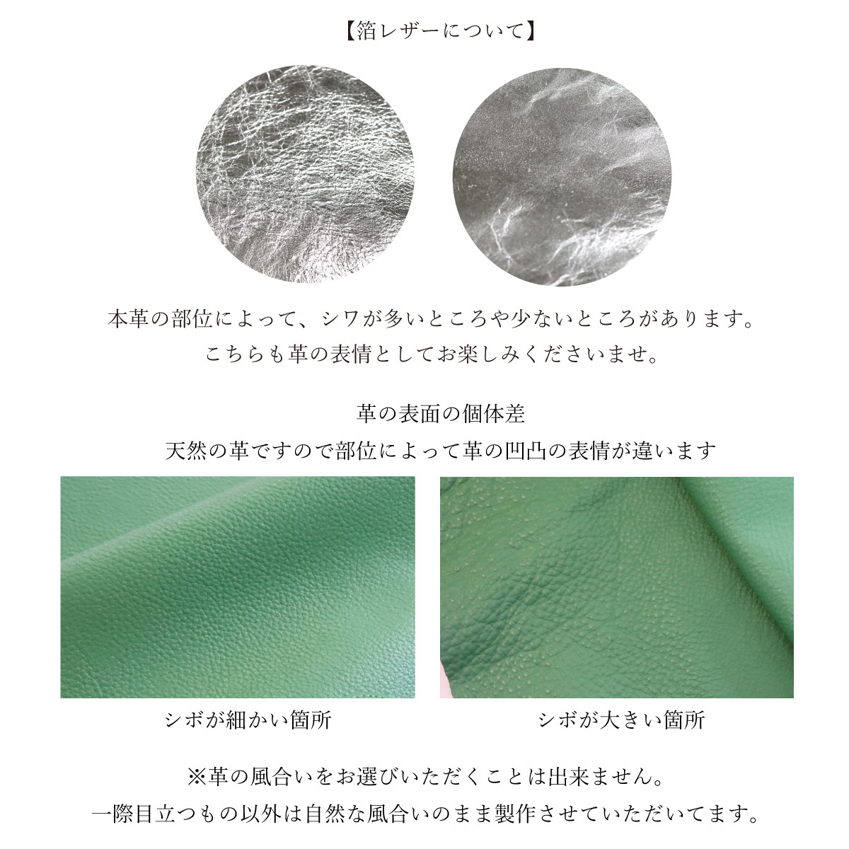 【オーク/キョロメL字長財布】思わず誰かに見せたくなる/薄マチ軽量のキョロメL字財布/L字長財布【キョロメ】