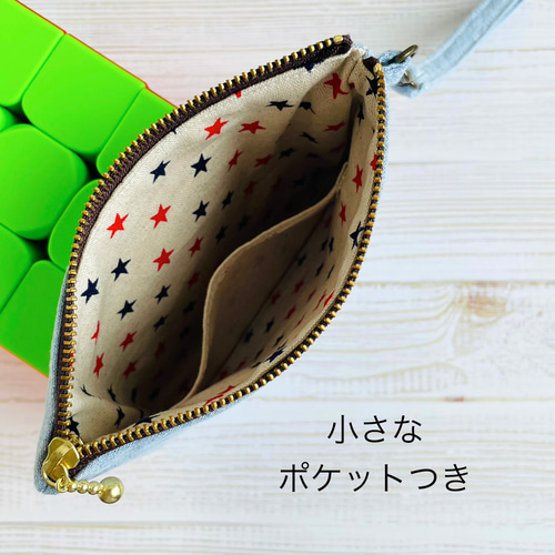 ハンドメイド ミニポーチ mqdefault.jpg