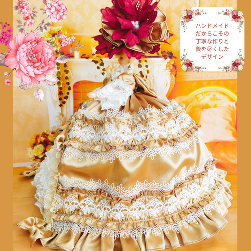 素敵なファッションセット　ファッションプレート　マリー・アントワネット　シアーズ RoyalPrincessAlice | 🥀ゴシックなマリーアントワネットは
