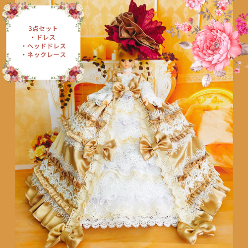 Fujita mirai　ジェニーサイズ　ロココ調ドレス　手作り　ドール服 送料無料 ジェニーサイズ ロココ調ドレス マリーアントワネット
