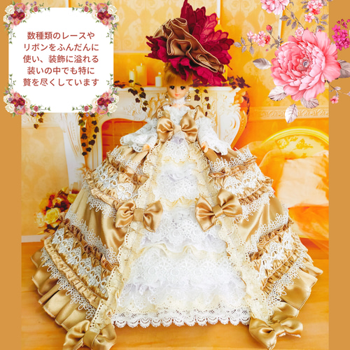 フランスアンティークドレスのベルト XSサイズあり【Glossy/グロッシー】チョーカー風ベルト/ カット