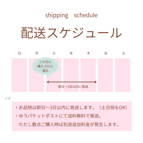 ジェニー no.5 (ロングドレス)廃刊激レアマリーアントワネット良品　型紙あり ジェニー no.5 (ロングドレス)廃刊激レアマリーアントワネット