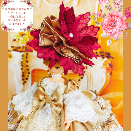 送料無料 ジェニーサイズ ロココ調ドレス マリーアントワネット