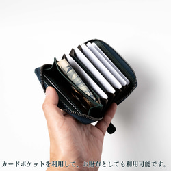 蛇腹型カードケース soffietto ソフィエット / プエブロ 5枚目の画像