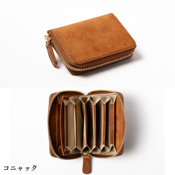 蛇腹型カードケース soffietto ソフィエット / プエブロ 7枚目の画像