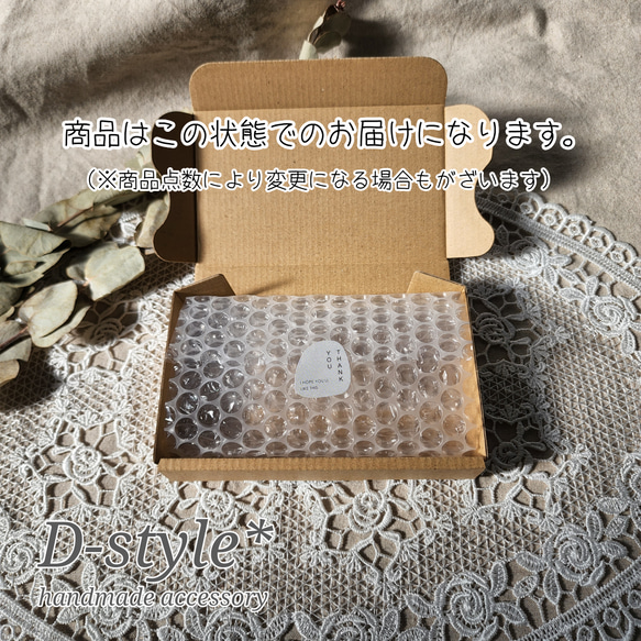  第7張的照片