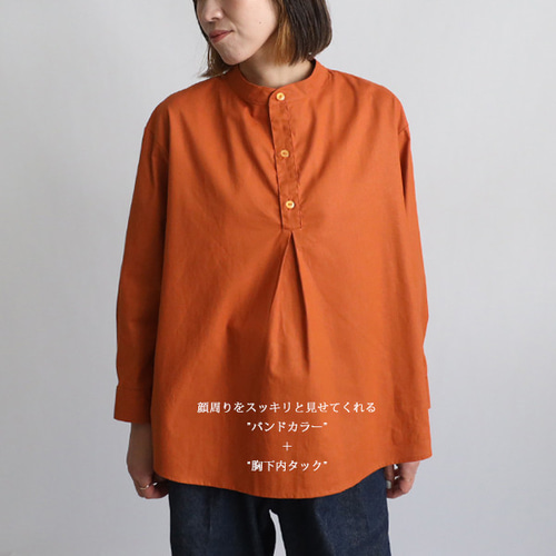 夏ＳＡＬＥ　上質ギマ擬麻コットン 立襟 バンドカラー シャツ ラウンド裾 ヘム 燕尾 ゆったり オレンジR80 夏SALE 上質ギマ擬麻コットン 粋が利いた 夏のシャツ