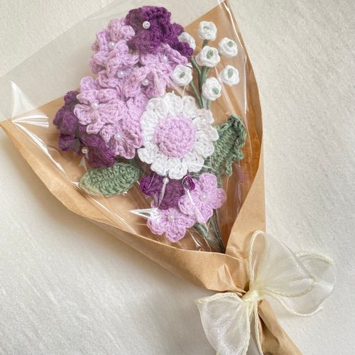 紫陽花 あじさい かすみ草 デイジー パープル 花束 編み物 枯れない花