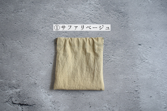 バネポーチ・しかくミニ(10㎝バネ)/ウェザークロス 10枚目の画像