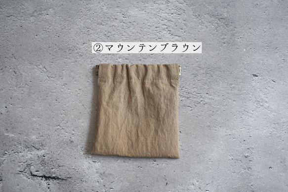 バネポーチ・しかくミニ(10㎝バネ)/ウェザークロス 11枚目の画像