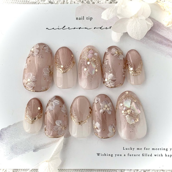 新作】ブラウンマグとお花ネイルチップ 大人可愛い うるうる