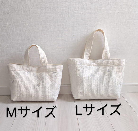 ✱受注制作✱ヌビバッグ Mサイズ /ヌビトートバッグ /ランチトート/ 生成り/ムーンスター刺繍 2枚目の画像