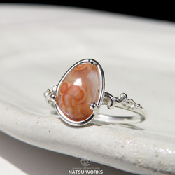 オーシャン ジャスパー リング / Ocean Jasper Ring 2 指輪