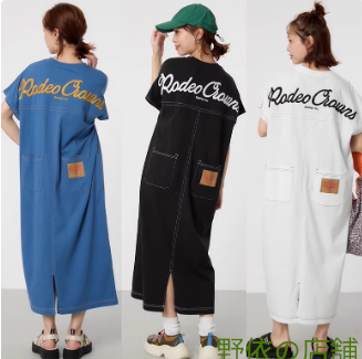 日系2025夏新型前後アルファベットプリントポケット明糸装飾後の開叉減齢フレンチスリーブワンピース