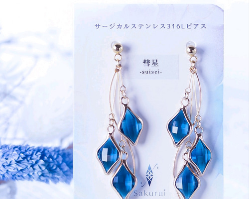 あまつきさま専用◎手作りガラスのイヤリングとネックレス他 ４点おまとめ あまつきさま専用◎手作りガラスのイヤリングとネックレス他 4
