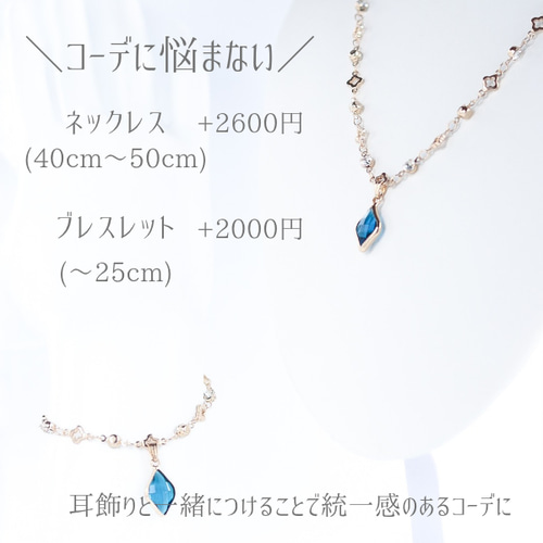 シリーズ購入数1000件突破】-月読の涙- 『彗星』ガラス